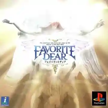 Favorite Dear (JP)-PlayStation